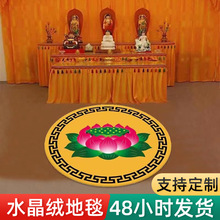 ��Ժ���úɻ���|ɏ����̺���ô����U����ʽ��̺�����|�����l