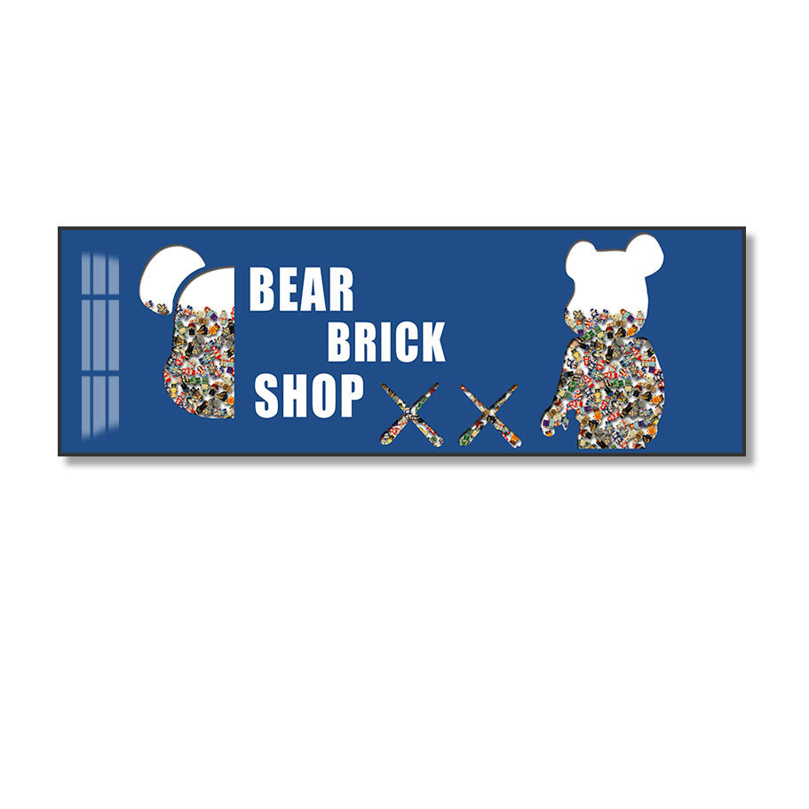 Lego bloque de construcción pintura sala de estar pintura decorativa dormitorio noche colgando pintura niños bloques de construcción muñeca real pintura horizontal mural