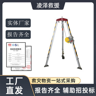 ������Ԯ���_���X�Ͻ����s����֧�����޿��g��Ԯ֧��