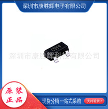 ԭװ��Ʒ  MCP1700T-3302ETT ��Ƭ SOT-23 ������ѹƷоƬ��LDO��