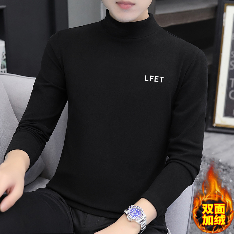 Winter fitted long-sleeve