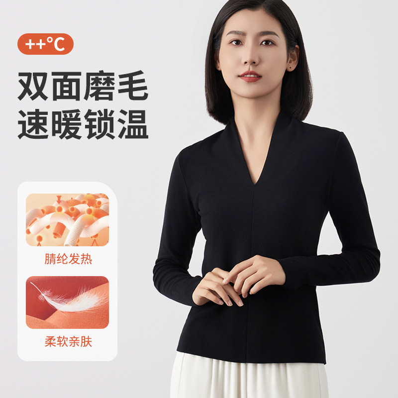 Women's Base Layer Shirt for Autumn and Winter, New Acrylic Self-Heating Brushed Fleece V-Neck Slim-Fit Long-Sleeve Top