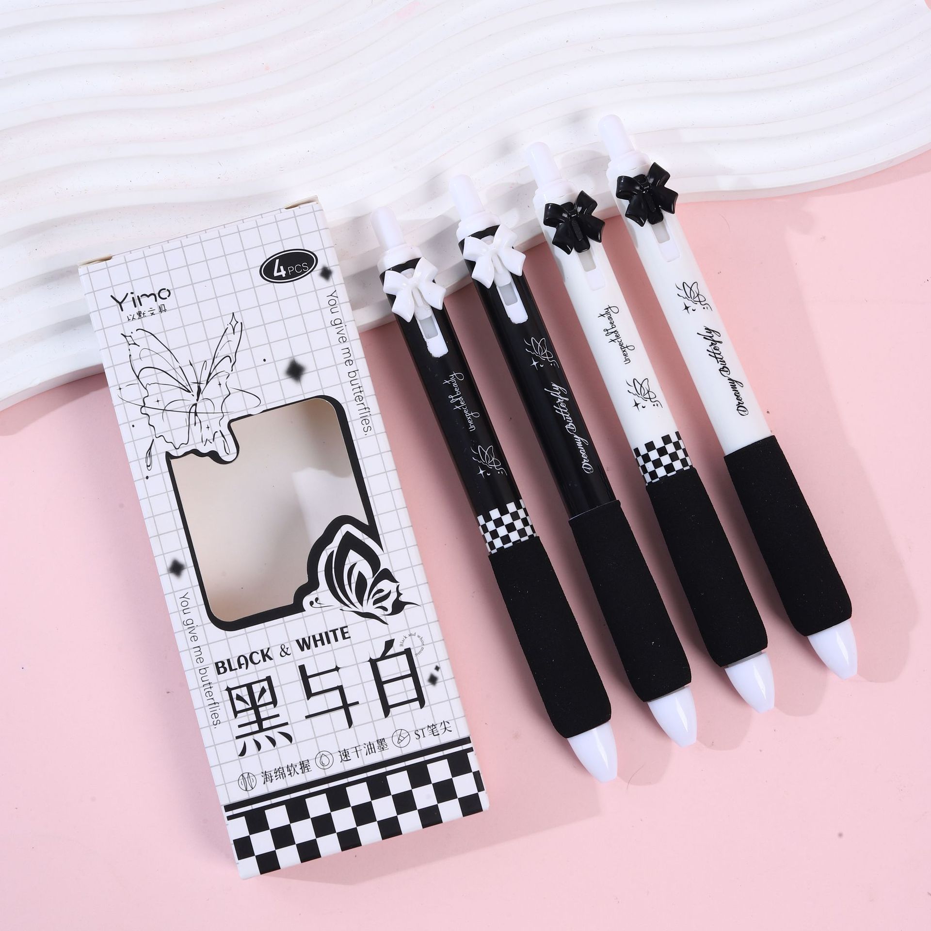 Europa Baoins bolígrafo de presión de resorte de alto valor facial vaina de descompresión de 0.5 mm suave y rápido secado lápiz de cepillo neutro