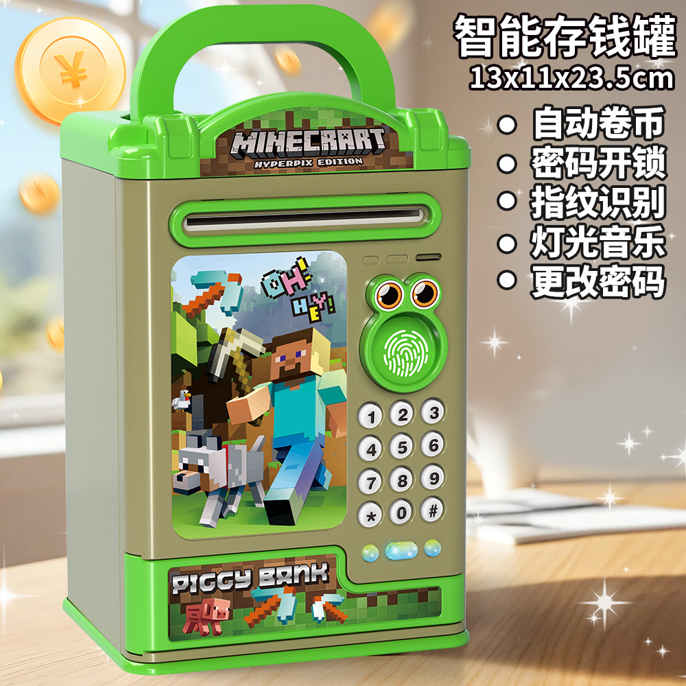 Minecraft [Simulación de huellas dactilares, contraseña facial, música desbloqueada, educación temprana] / Batería [Batería normal gratis]