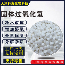 ���w�^������ˮ�a����ԭ��ȥ�ڳ������ˮ�|�S��ֱ�N��������ܶ�