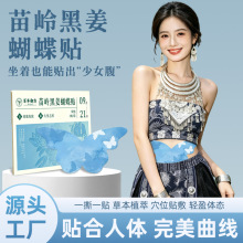��X�ڽ������N���������pӯ���������Ѩλ����N���l���ƴ��l