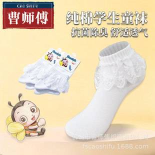 �ļ�Ůͯ�ٽz���m��Ͳ�W���m�־�������o���\�ӷ�����ɫ��ʽ���m