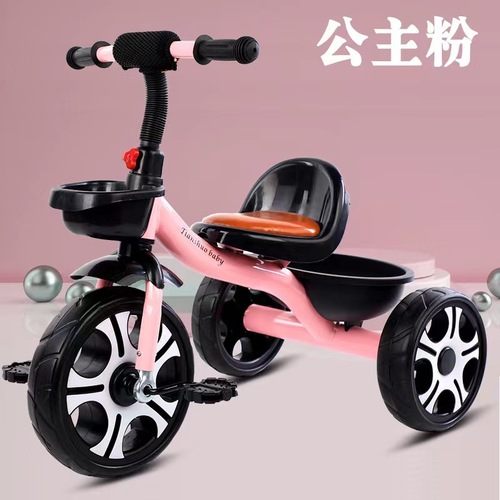 Kids' Three-Wheeled Pedal Bike for 2-6 Year Olds, Stabilizer with Seat, Baby Three-Wheeled Scooter, Children's Bicycle
