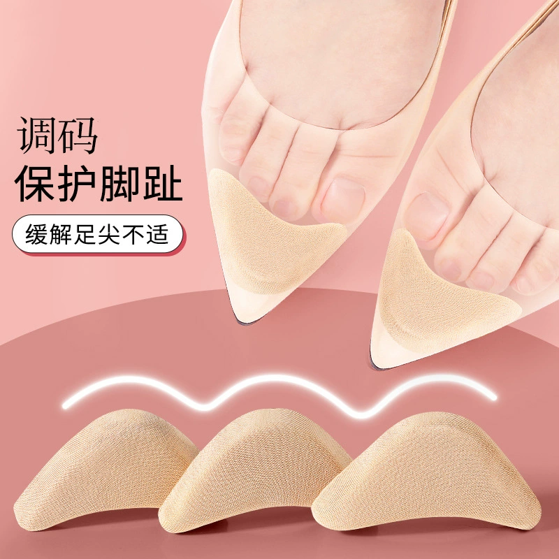 Передняя накладка на голову, полукруговая накладка, противоизносная стелька