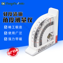 日本SK新泻LM-90KD磁性角度仪角度规指针式角度计90度量角器角尺