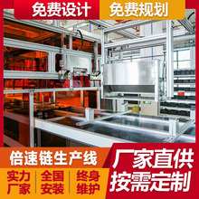 �M��늄�܇�늳ر���朽M�b�� ���������a����ˮ���S�����M�OӋ