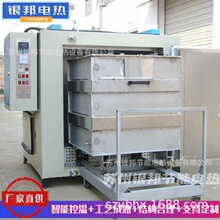台车式高温模具预热烘箱 金属铁制模具加热烤箱 五金模具退火炉