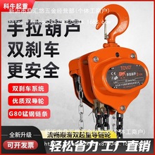 �M����TOYOVO�������J1T2�����ص��3M6��С�͵��C�����քӵ����J