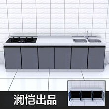 ���י����뙙���@���P�ˮ�ۙ���̨�������M�b�ͳ��ⷿ����һ�w��