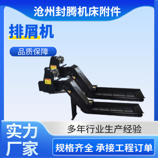 �C����м�C���ؼӹ����ď��������Fм��м���S�Ҵ���朰���м�C