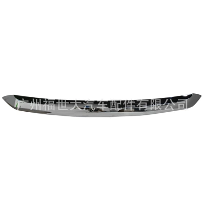 Suitable for 2013-2017 Bumper