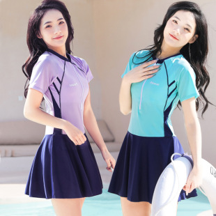 [Processing and Customization] Swimsuit Women's Conservative Swimsuit Covers the Flesh and Looks Slimming Look One-Piece Skirt Swimsuit Swimsuit 2024 New Style
