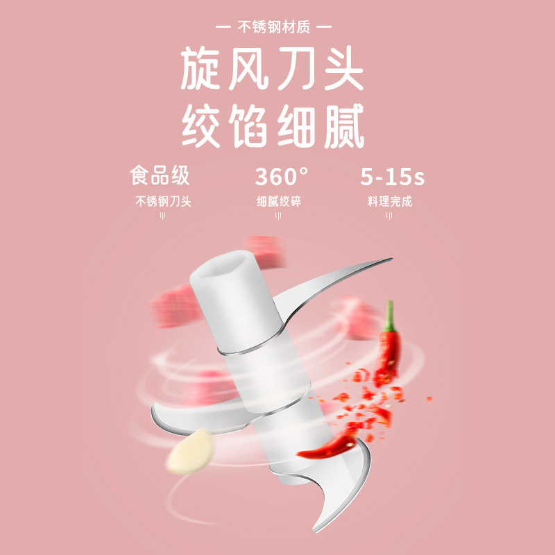 Garlic Press for Home Use, Garlic Crusher, Garlic Masher, Food Processor, Chili Cutter, Electric Garlic Press, Meat Grinder, Mincer