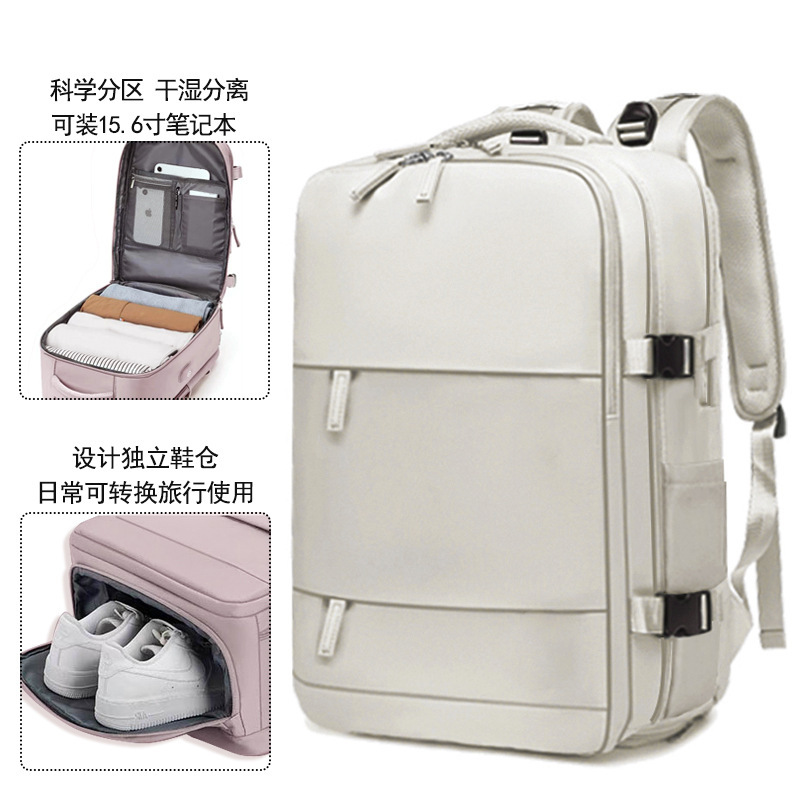 Mochila transfronteriza, unisex, mochila de viaje informal, gran capacidad, separación de seco y húmedo, mochila impermeable para computadora