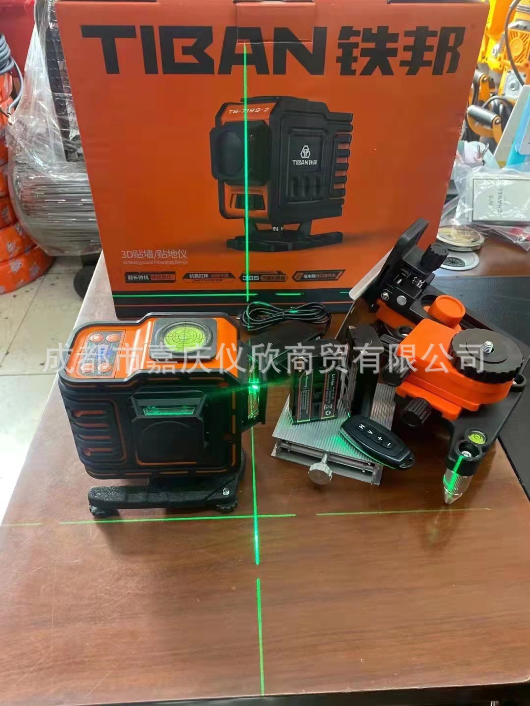 铁邦墙地一体水平仪12线带升降台支架