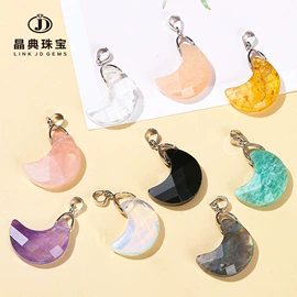 饰品配件;散珠/串珠;手链