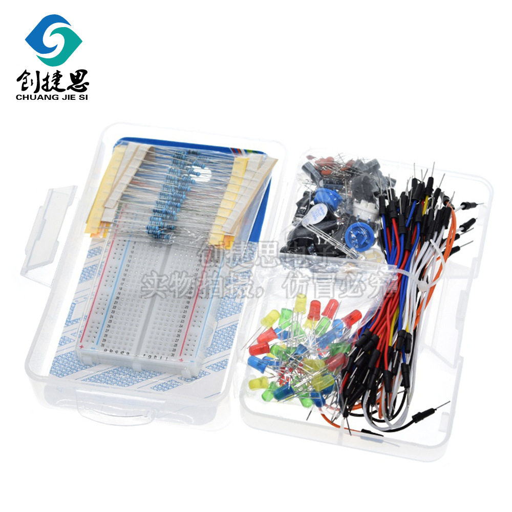 电阻/LED/电容/跳线/面包板/电阻DIY入门学习套件 电子元件开发包