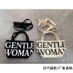 Tide, retro trend Japanese shoulder bag, one-shoulder bag, shopping bag