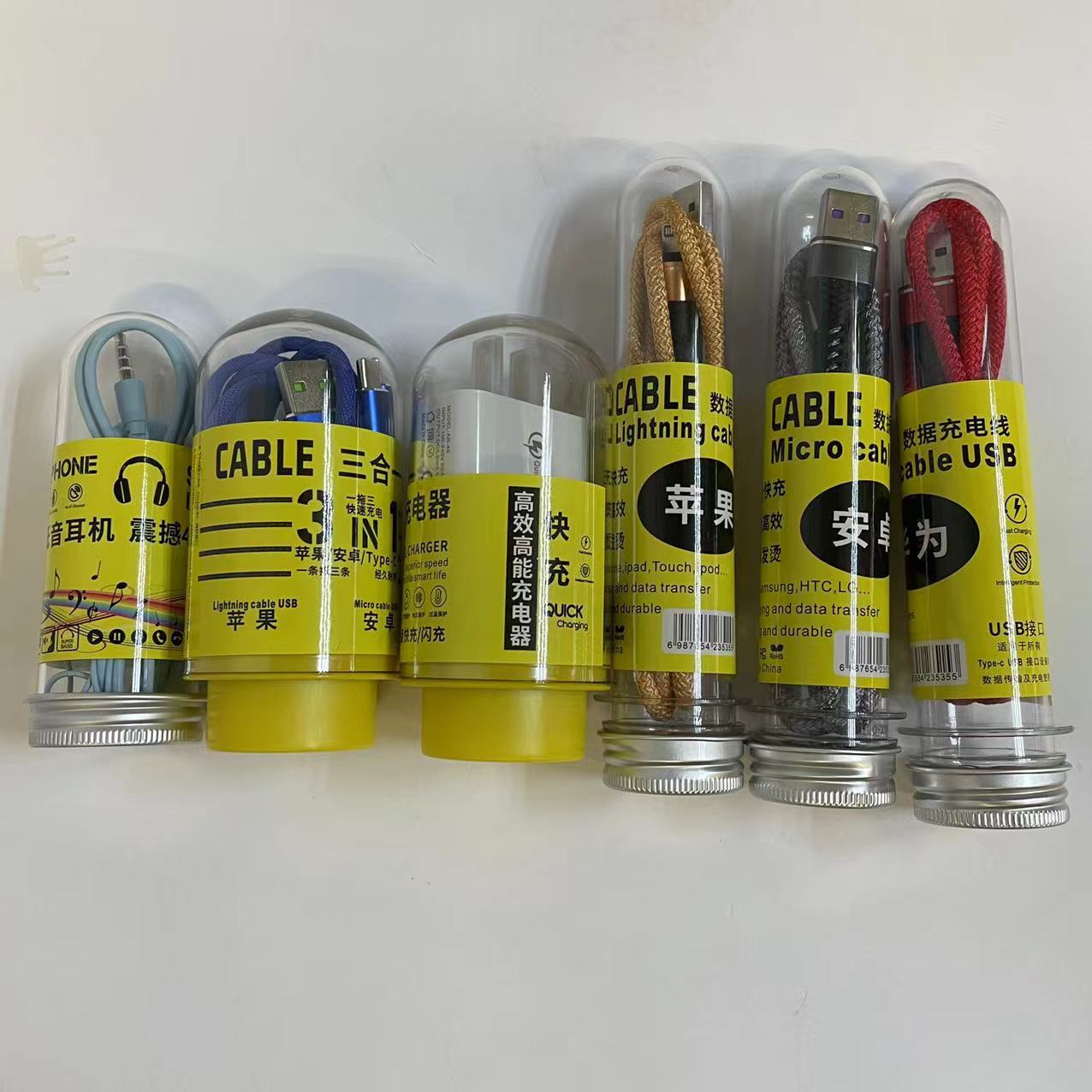 一键复制_20230722004947