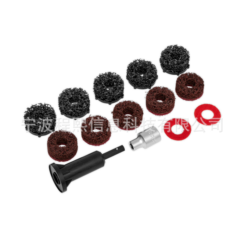 14件套汽车轮胎螺柱毂清洁器 轮胎清洁工具套装 汽修工具