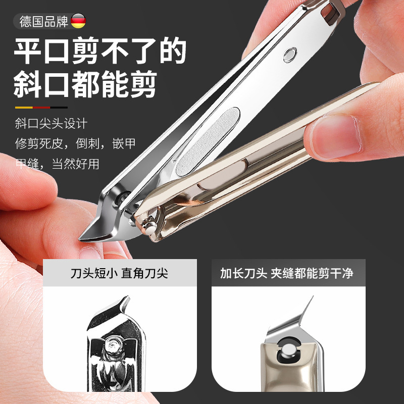 Clippers de uñas caseros originales cortadores de uñas de un solo paquete de corte de uñas oblíquas grandes regalos portátiles para hombres y mujeres a prueba de salpicaduras