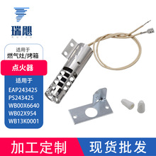 WB2X9154ȼ������c����������l