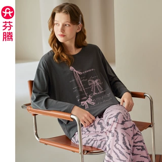 芬腾【抗静电睡眠棉】女士睡衣春秋季新款长袖套装女款休闲家居服
