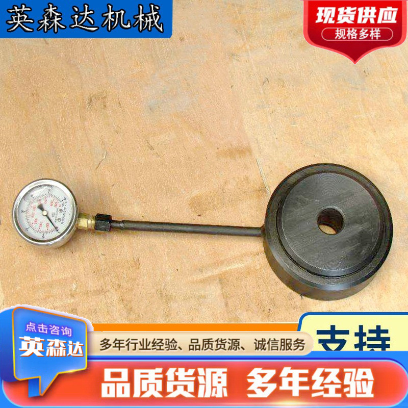 O1CN01jDkmA22Ehv3vbWRD3_!!2214