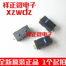 ���_�{�c΢���_�PD2LS-21�_��M905���oAnywhere MX����ZIP