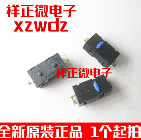 Two Feet Blue Dot Micro Switch D2LS-21 Logitech M905 Button Anywhere MX Instead of ZIP