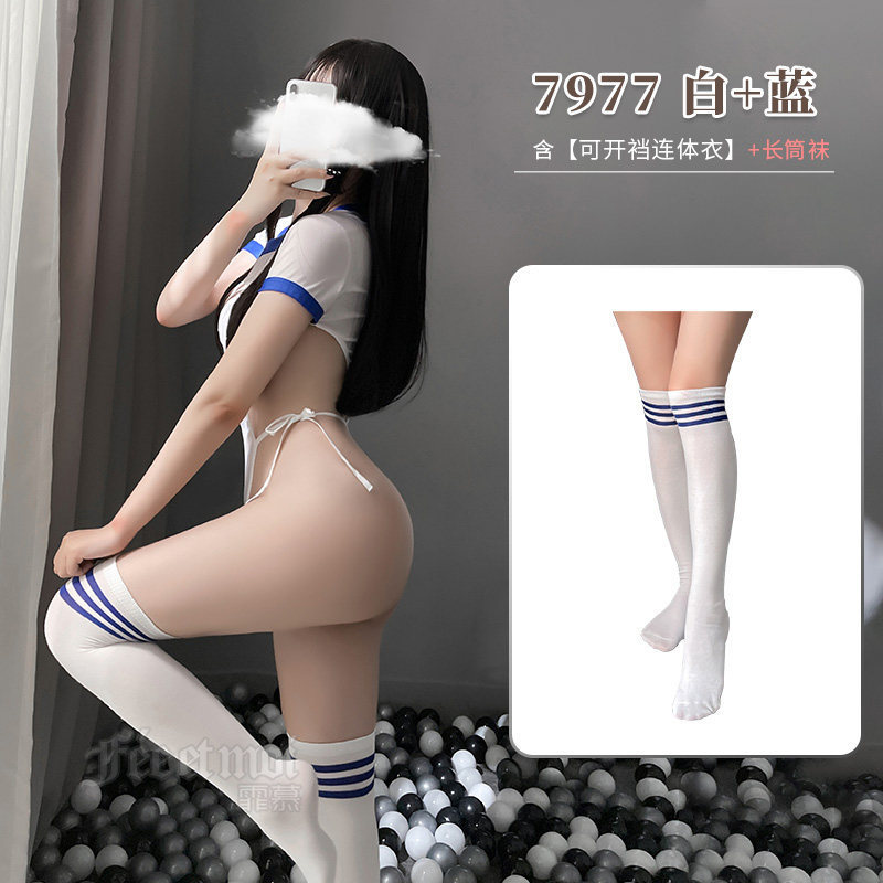 Lencería sexy coqueta pijamas de una pieza SM sexy tentación traje de pasión uniforme cama libre de extremo abierto deseo puro tenedor alto