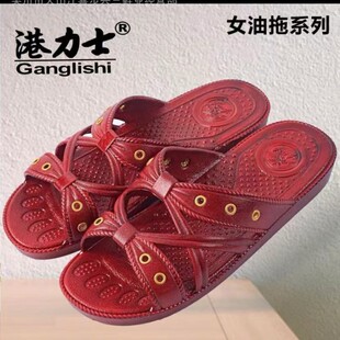 ����ʿ����Ů����Ь�����������ĥ���mƽ�׼t����Ь�ؔ����u��