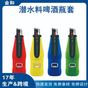 �����}�Qơ��ƿ��330ml��ˮ����朱��ر����_ƿ����ˮLOGO����