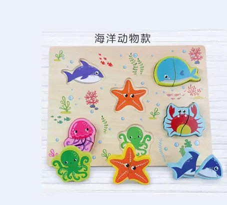 Los niños de madera simulación helado Popsicle forma bloques de construcción rompecabezas cocina cognitiva niños y niñas Juguetes