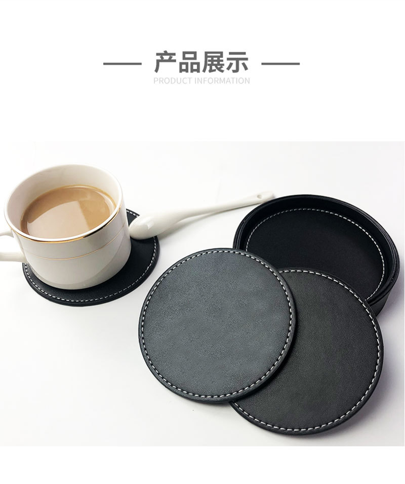 杯垫，杯垫批发，杯垫隔热垫，创意杯垫，皮革杯垫，