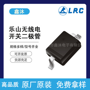 Lrc Radio Lbav99Lt1G L1Ss400Bst5G S-Lbav21T1G Quick Recovery Switch Diode