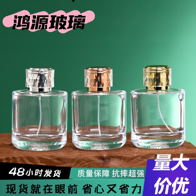 香水詰め替えボトル サンプルボトル 細い香水ボトル 空ボトル 透明ガラス香水ボトル 詰め替えボトル 連続スプレー|undefined