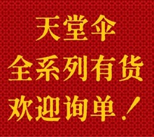 ����ɡ336��307��3311��33188��33724��3331��193��13024��33212
