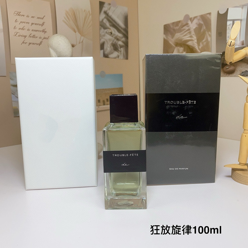 国境を越えた対外貿易perfumeは澄みきっていて、ぼんやりしていて、心を動かすことができます。|undefined