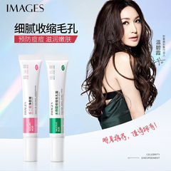 Serum for Pore Refinement and Blackhead Removal with Salicylic Acid, Combination Treatment for Enlarged Pores, Acne Gel with Azelaic Acid