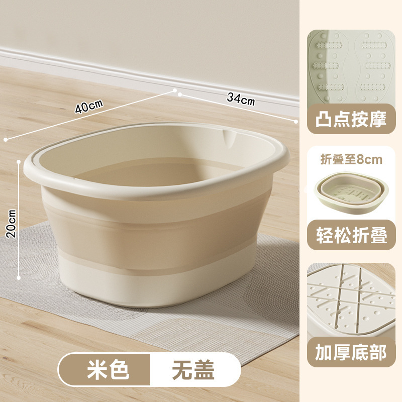 足桶は折り畳み可能な家庭用携帯型の足浴槽を厚くして下腿保温足盆マッサージ足桶を洗うことができる|undefined