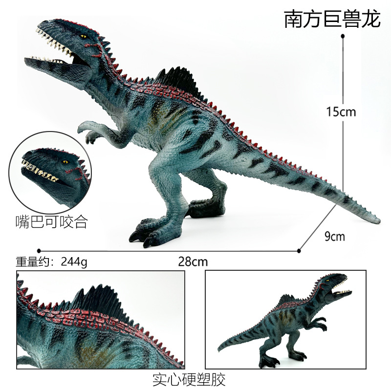 LX867 사우스 베가수드래곤-다크블루