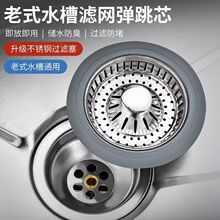 ?��ʽˮ���^�V�W�N�����P�ϴ�ֳ�ϴ��ˮ��ϴ����©ˮ���Ӵ���