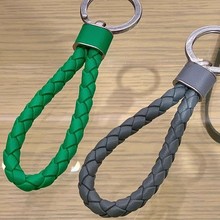 2025新款B家钥匙扣挂绳羊皮编织男女情侣款汽车钥匙圈挂件