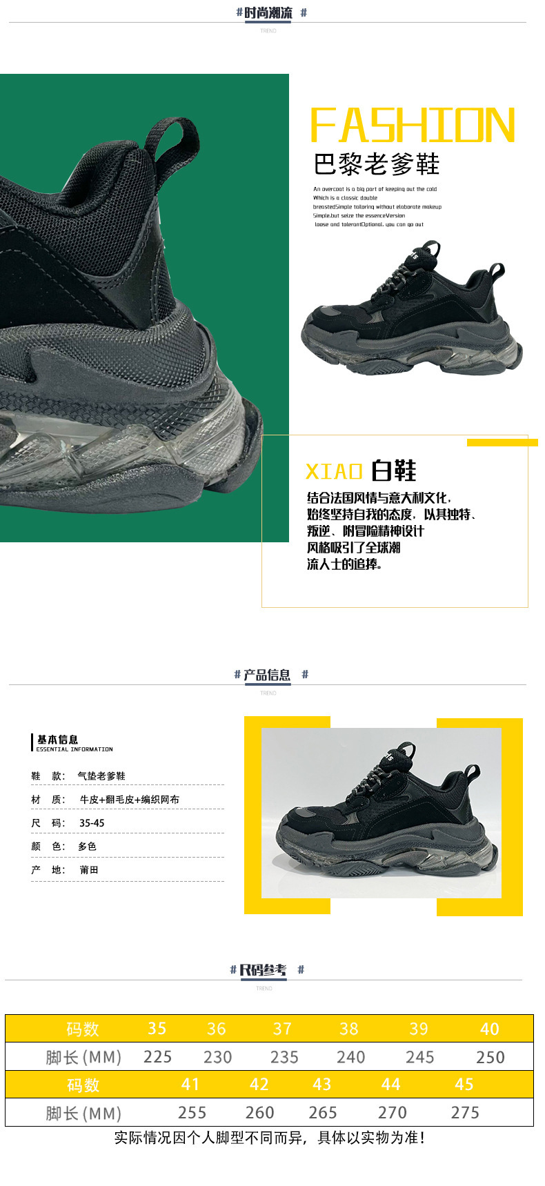 详情-05